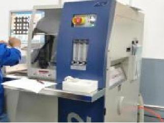 精密切割機(jī)